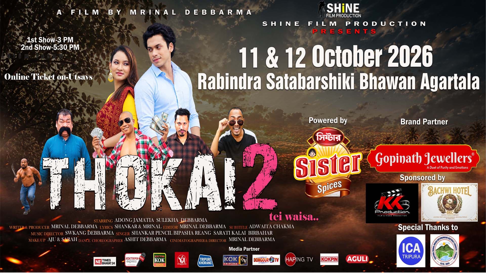 THOKAI 2
